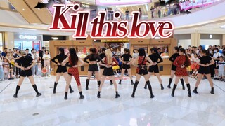 【Blackpink】Kill this love科切拉的风吹过来了！拿了第一名的超还原带伴舞燃爆全场！