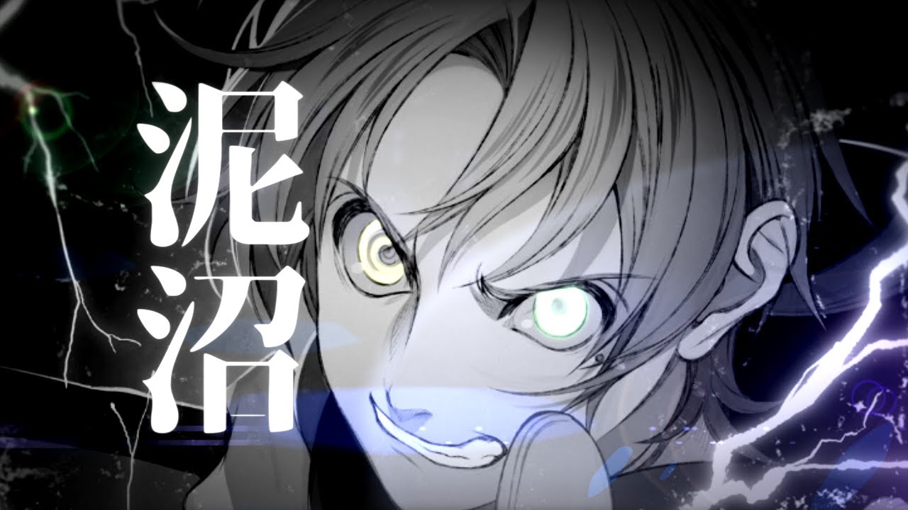 Mad ターニングポイント4 無職転生 ネタバレ注意 Bilibili