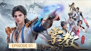 Hidden Sect Leader Episode 01 (INDO)