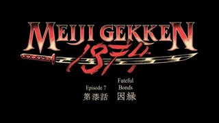 meiji gekken 1874 ep 7