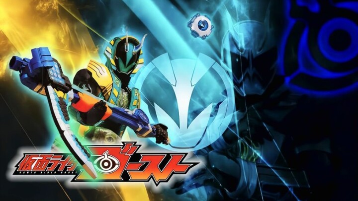 "Kamen Rider Spirit" [1-50 TV complete series + theatrical version + special episode + side story] [