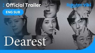 Dearest | TRAILER | Yuriko Yoshitaka, Matsushita Kouhei