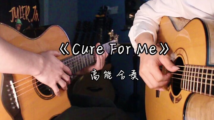 【Fingerstyle Playing】Extremely elegant! Dual Guitar High Energy Ensemble Cure For Me