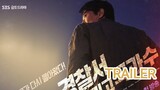 The First Responders - Trailer (Eng Sub)