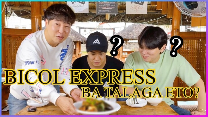 [REACT] Korean guys try Filipino food "Bicol Express"