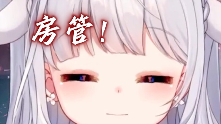 【咩栗】你要是被绑架了就摇摇熊，哦原来没有被绑架