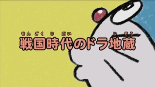 New Doraemon Episode 52