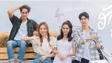 Hak, lai my lady (2023 Thai drama) episode 17 FINALE