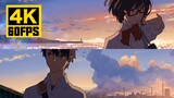 【𝟒𝐊/𝟔𝟎𝐅𝐏𝐒】หนังสั้นเรื่อง "Crossroads" ของ Makoto Shinkai สนับสนุนการสอบเข้าวิทยาลัย 120 วินาที Ver. 