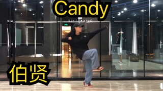 KIKI//翻跳 我永远的墙头边伯贤新曲Candy翻跳