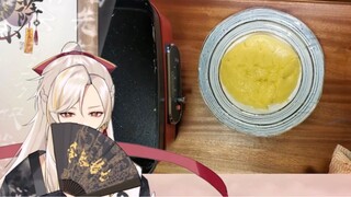 【Virtual Xiaosa/Slice】《Three No-Dip》