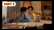 🇹🇭 Thamepo EP 7 ENG SUB