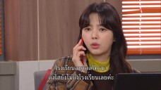 A Man in a Veil (2020) EP 60 [ซับไทย]