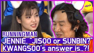 [HOT CLIPS] [RUNNINGMAN] JENNIE, "JISOO or SUNBIN?" KWANGSOO says...🤣🤣  (ENG SUB)