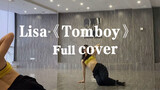 Lisa's dance cover of "Tomboy"