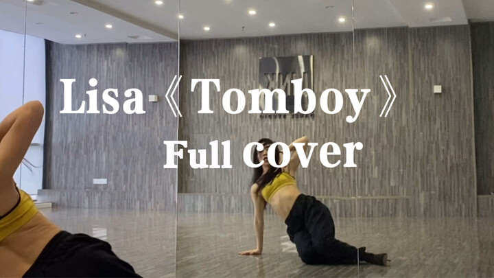 Hướng dẫn nhảy cover LISA - "Tomboy"