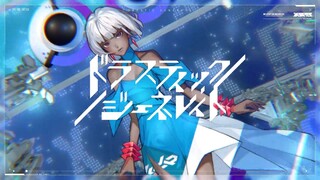 [C103] lapix - ドラスティックジェネレイト feat. mami
