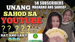 UNANG SWELDO SA YOUTUBE, GAANO KATAGAL AT BAKIT ANG LAKI?