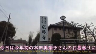 ziarah makam minako honda