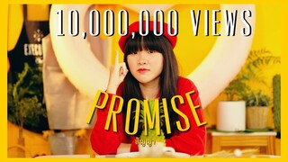 KANOM - สัญญา (Promise)【Official MV】