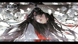 Mo Dao Zu Shi  Ending Theme Song | Wangxian | Xianyun flute