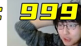 [Bottle King 152] Watch the live broadcast of Bottle King who immediately filled up his attack power