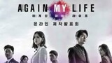Again my life ep12 (tagdub)