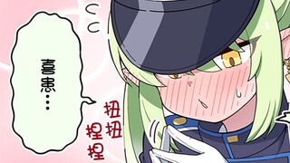 比起火车我更喜欢老师❤【4月22日—28日合集】