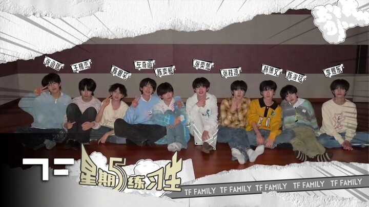 (ENGSUB) [TF FAMILY] "Friday Trainees" 91: Messengers of the Dark