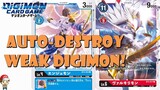 Valkyrimon Destroys Small Digimon & Angelmon is Blue Now!? (Union Impact Reveals)