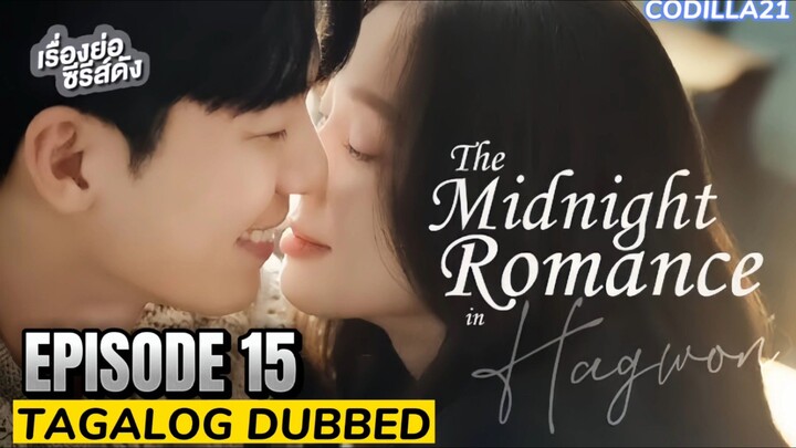 The Midnight Romance in Hagwon 2024 Episode 15 Tagalog Dubbed