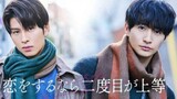 Love Is Better The Second Time Around (2024) Jepang Eps 2