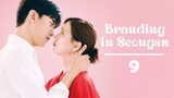 Branding in Seongsu (2024) - Episode 9 - [English Subtitle] (1080p)