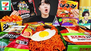 ASMR MUKBANG 편의점 핵불닭 미니!! 떡볶이 & 핫도그 & 치즈 피자 FIRE Noodle & HOT DOG & CHEESE PIZZA EATING SOUND!