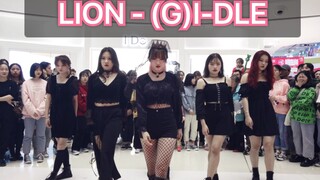 queendom最终竟演曲【成都Z31路演舞台】LION- (G)I-DLE（kpop in public  random dance随机舞蹈成都站限定团首秀)