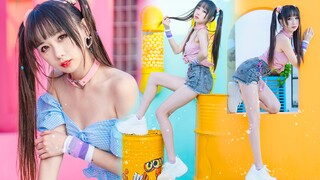 甜酷热辣，极致舒爽||酷妹A爆的ice cream你要不要尝尝看