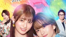 Colorful Love I am Loved by a Genderless Boy บก.สาว กับ แฟนหนุ่มหน้าหวาน (พากย์ไทย) ตอนที่8