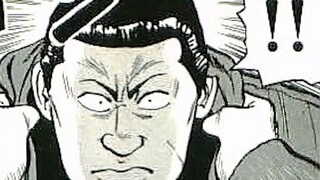 Komik Jepang berkualitas tinggi! ! Beruk meninju dan menendang semua orang! ! Ashu baru saja KO! ! C