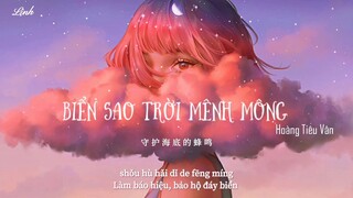 [Vietsub|HotTiktok] Biển sao trời mênh mông • Hoàng Tiêu Vân ♪ 星辰大海 • 黃霄雲