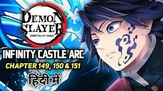 Water Hashira's Mark!!! | Demon Slayer Infinity Castle Arc Chapter 149, 150 & 151 Explained in Hindi