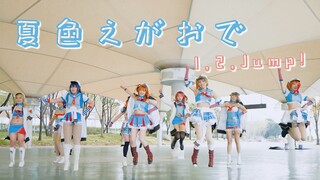 μ's《夏色笑容》1.2.Jump！ 江边城外风雨交加的夏色！