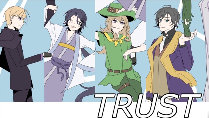 [Boss Group] Trust me of Cocoon of Babel [Congratulations on the end]