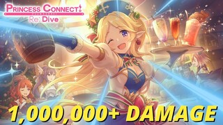 OVER 1,000,000+ DAMAGE!! TEAM GUIDE TO THE MAY CLAN BATTLE BOSSES! (Princess Connect! Re:Dive)