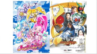 Heartcatch Precure X Kamen Rider Agito OP Version 24.7