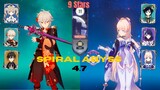 Phase 2 - Spiral Abyss 4.7 Floor 11  Genshin Impact