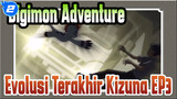 [Petualangan Digimon] Evolusi Terakhir Kizuna OVA EP3: Murid Kedokteran Joe Kido_2