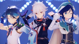 【4K|原神MMD|风系少年团】你们风系少年都这么帅的吗？『Masked bitcH』