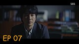 Through The Darkness Ep 07 Sub Indo