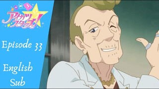 Aikatsu Stars Episode 33, Lost Laura?! (English Sub)