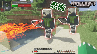 【Minecraft】Naruto 25: Defeat Kakashi with Great Fireball Techniques